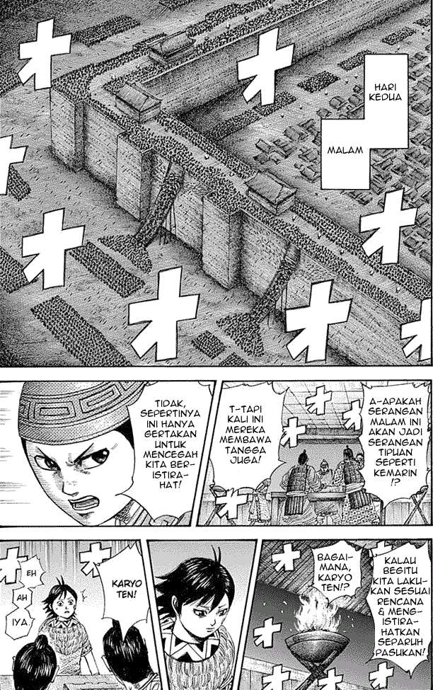 Chapter 339 - halaman 3
