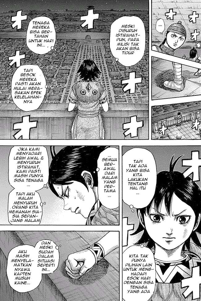 Chapter 339 - halaman 4