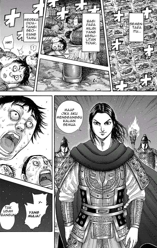 Chapter 339 - halaman 7