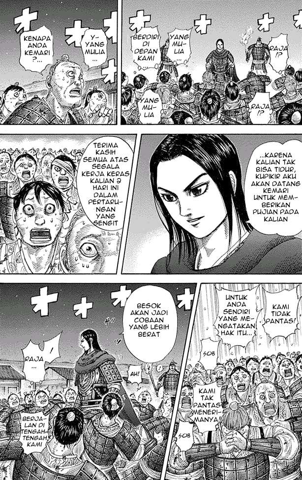 Chapter 339 - halaman 8