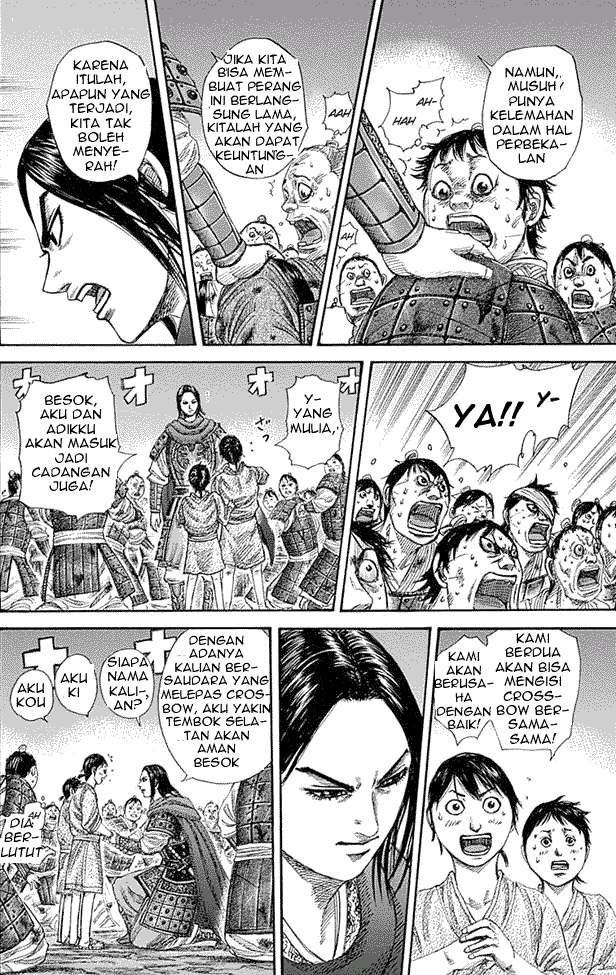 Chapter 339 - halaman 9
