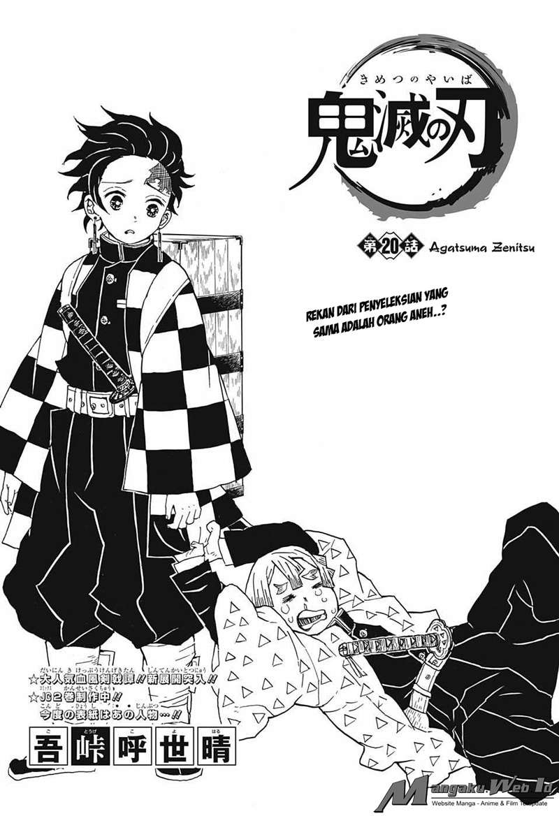 Chapter 20 - halaman 2