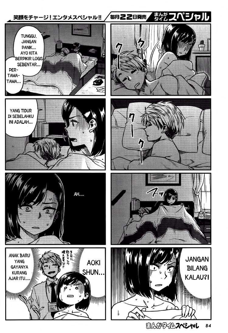 Chapter 1 - halaman 3