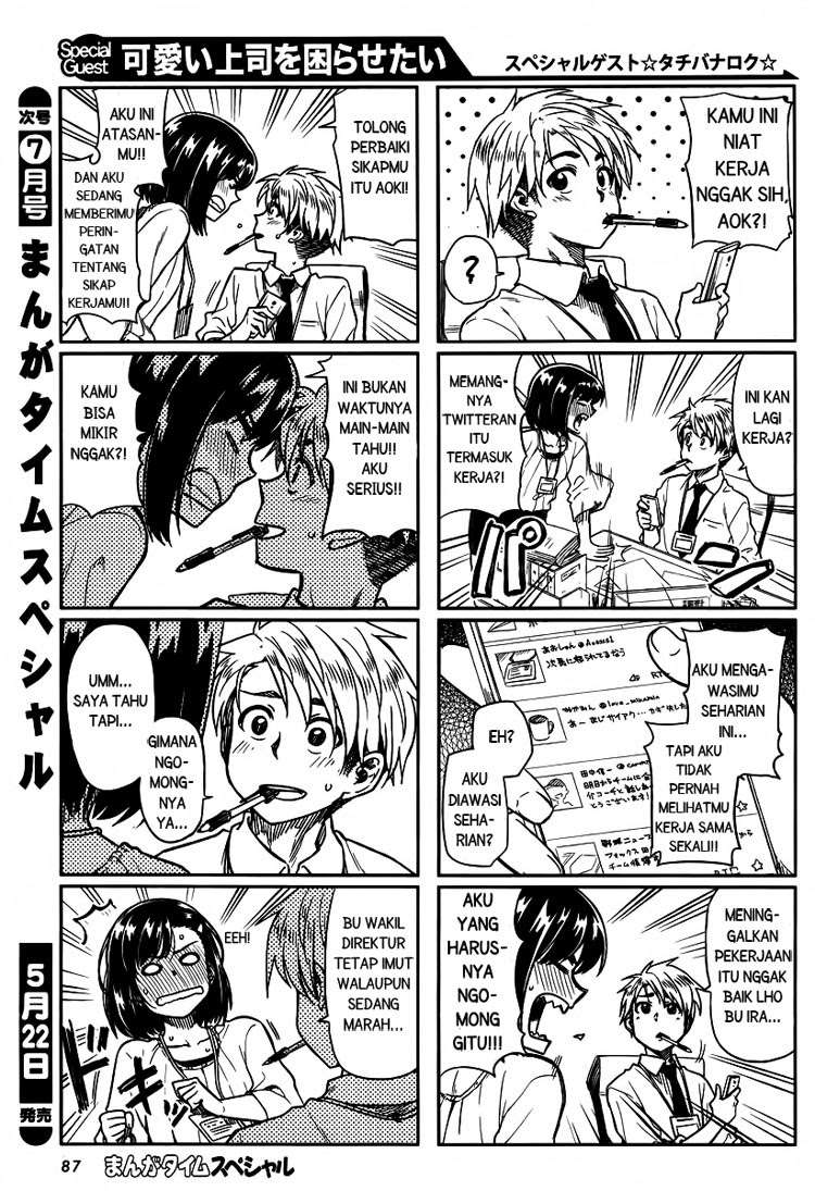 Chapter 1 - halaman 6