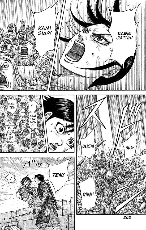 Chapter 338 - halaman 12