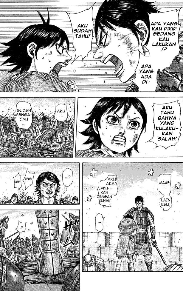 Chapter 338 - halaman 13