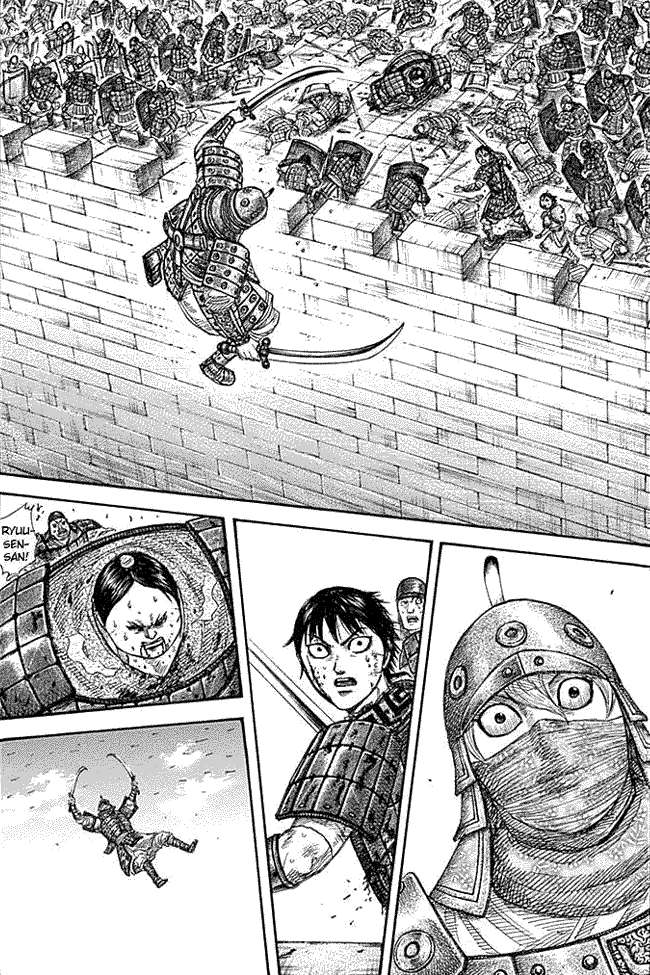Chapter 338 - halaman 16