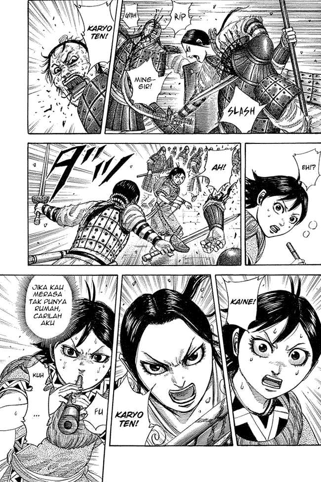 Chapter 338 - halaman 3