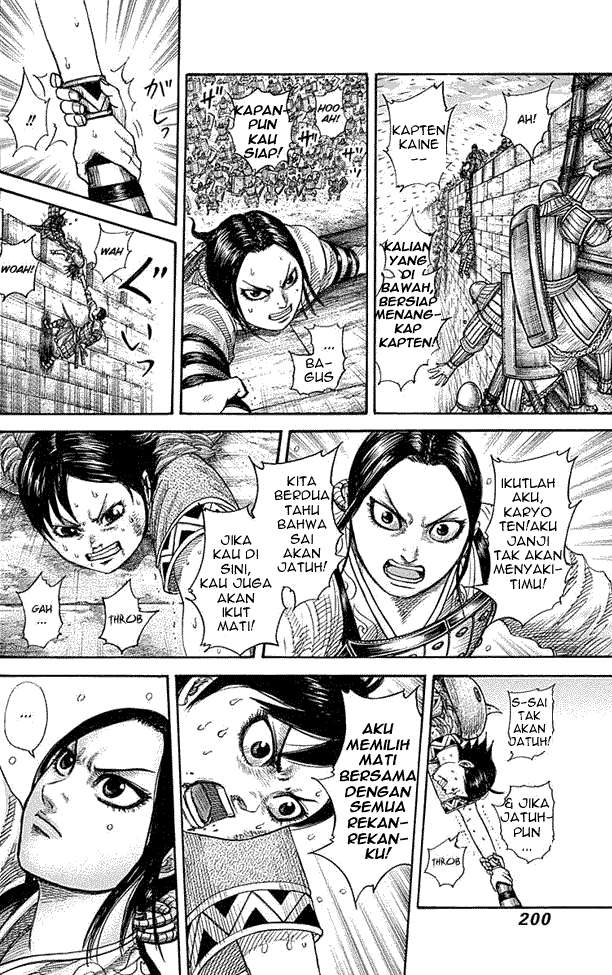 Chapter 338 - halaman 10