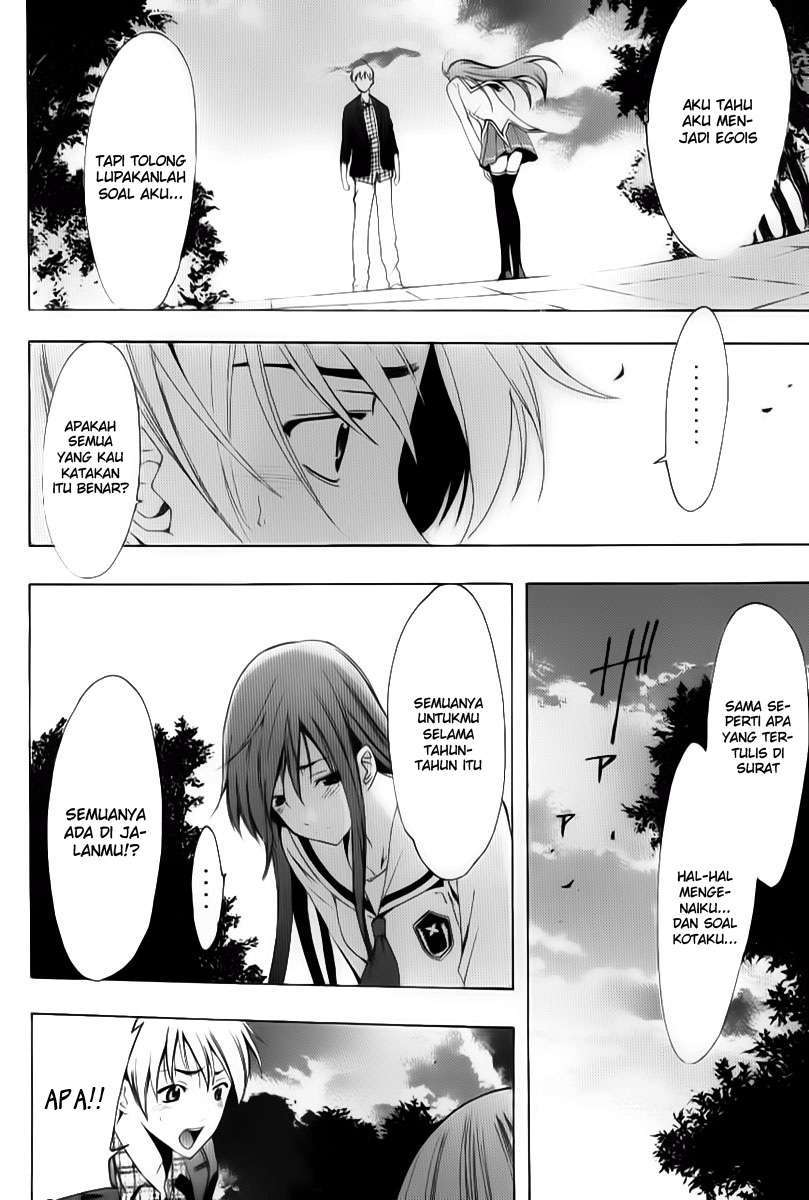 Chapter 87 - halaman 16