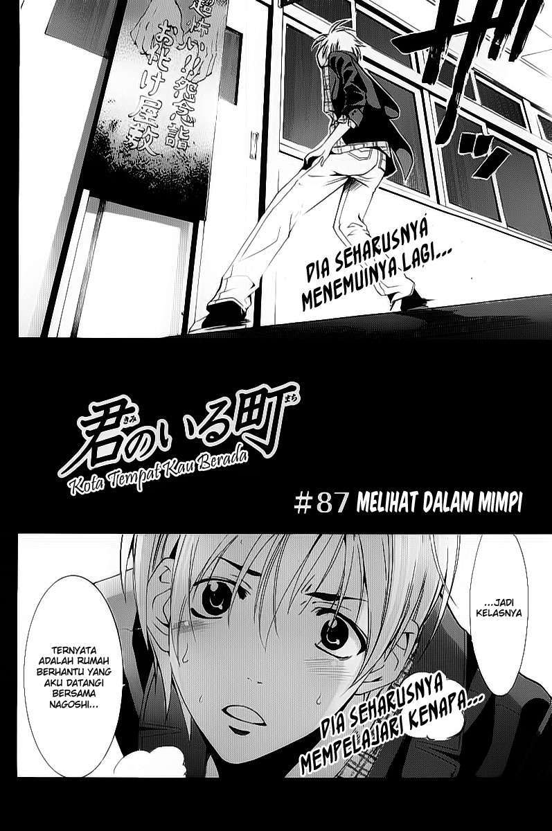 Chapter 87 - halaman 3