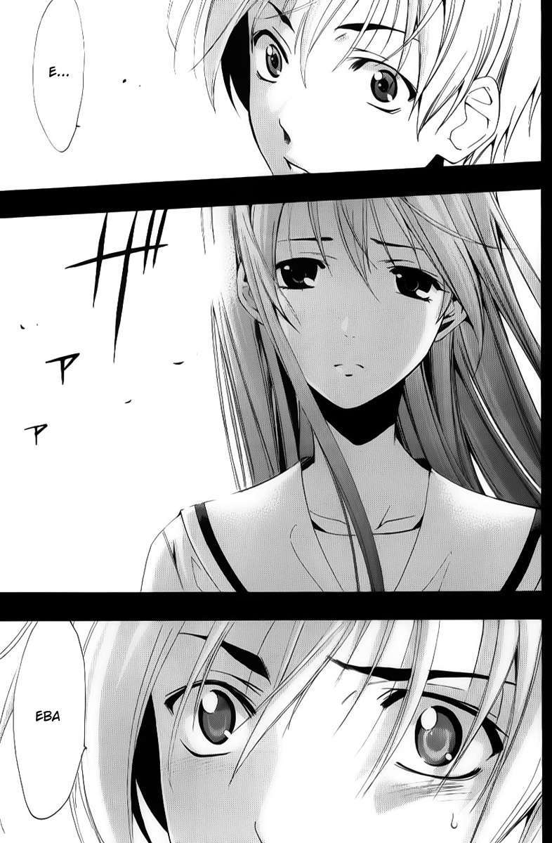Chapter 87 - halaman 8