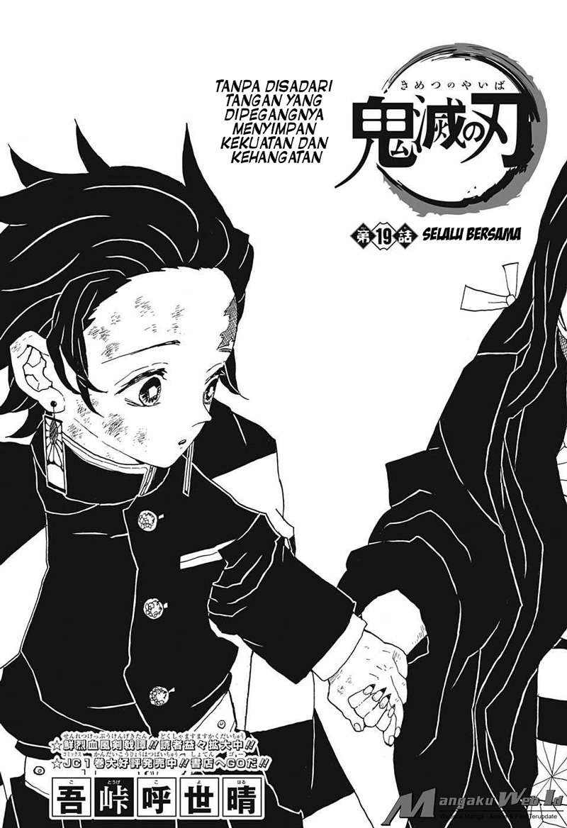 Chapter 19 - halaman 2
