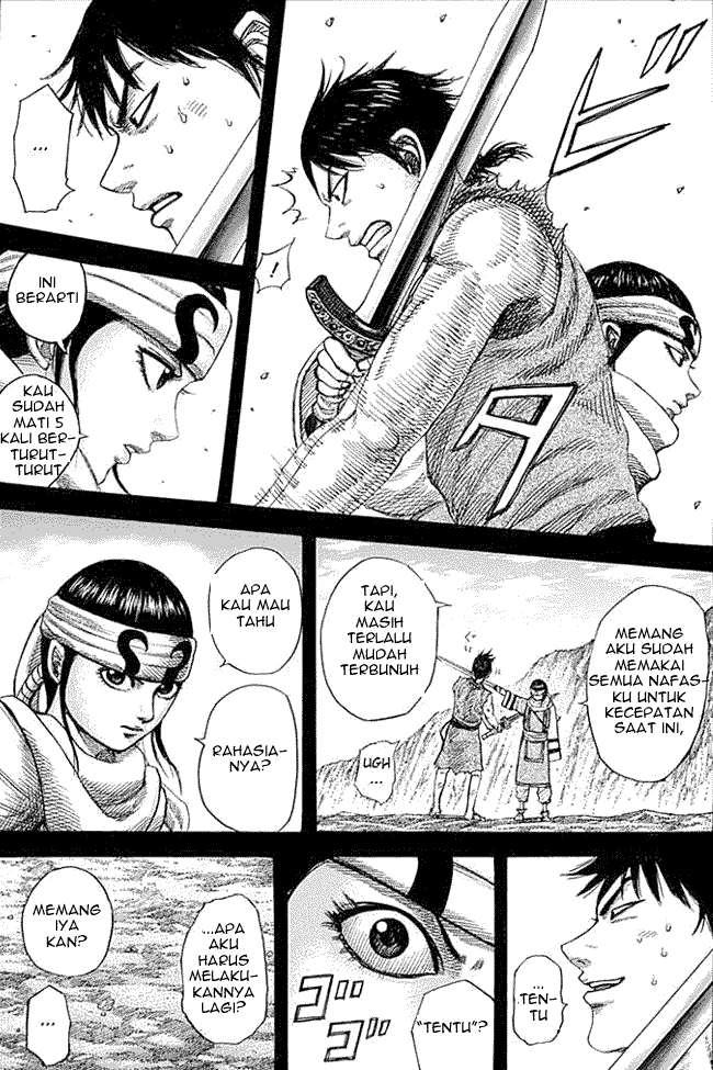 Chapter 337 - halaman 13