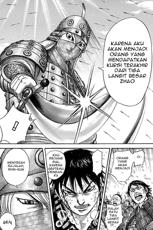 Chapter 337 - halaman 7