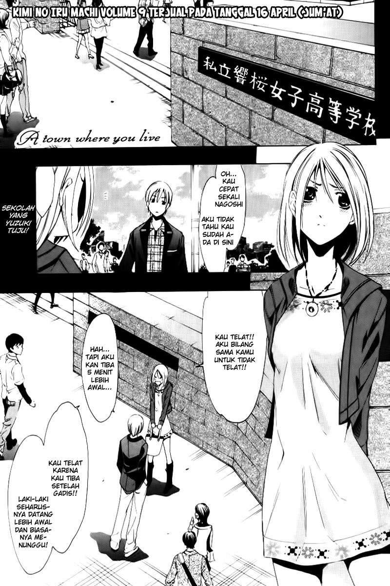 Chapter 86 - halaman 2