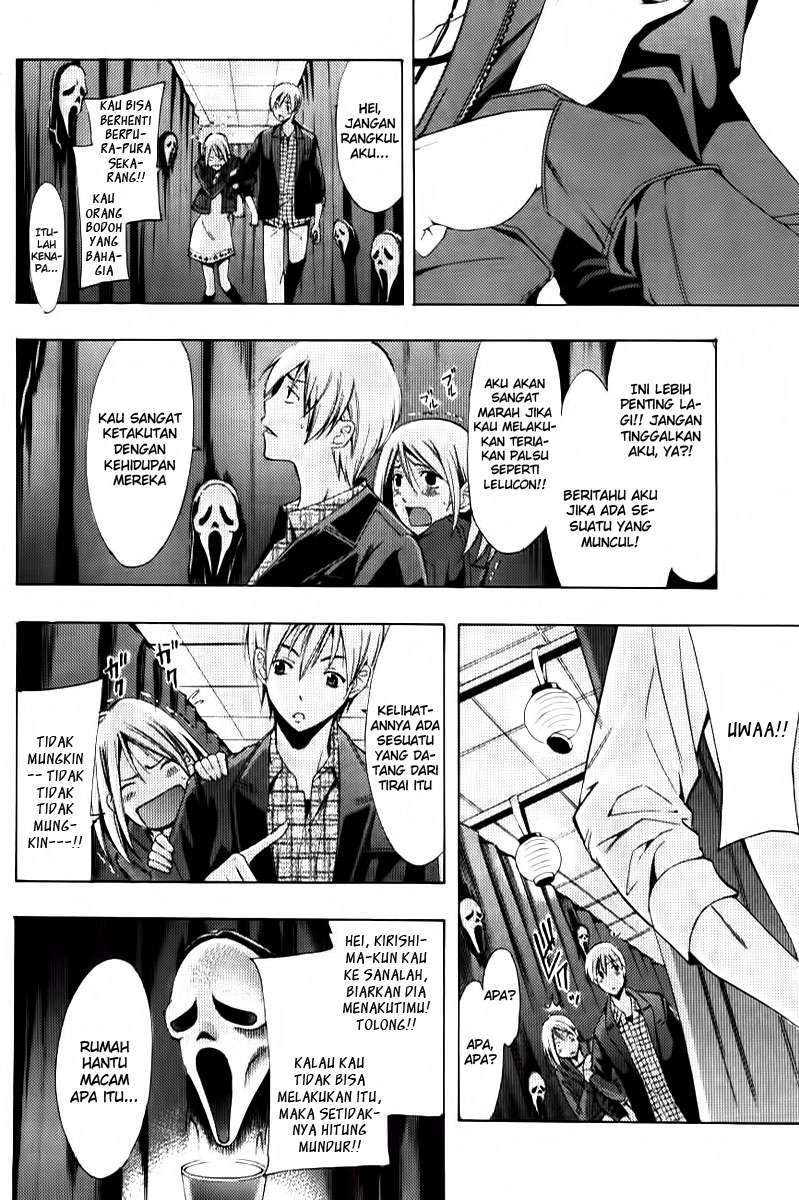 Chapter 86 - halaman 13