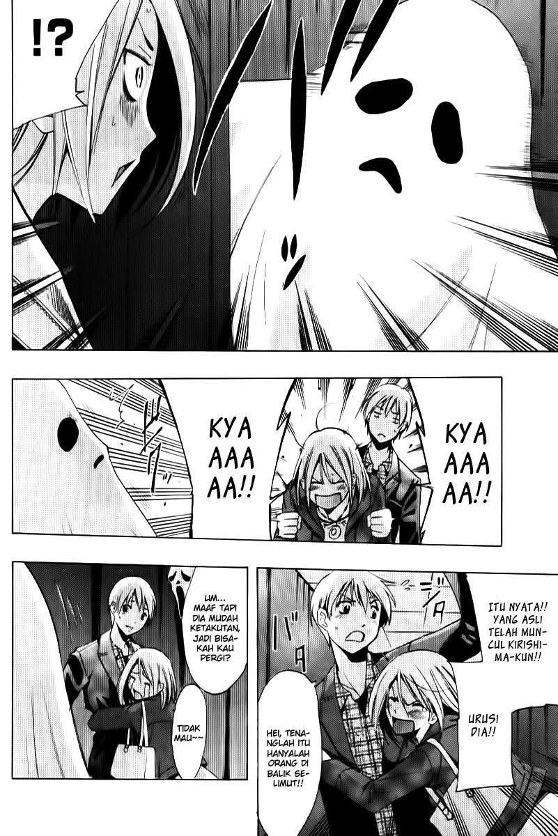 Chapter 86 - halaman 15