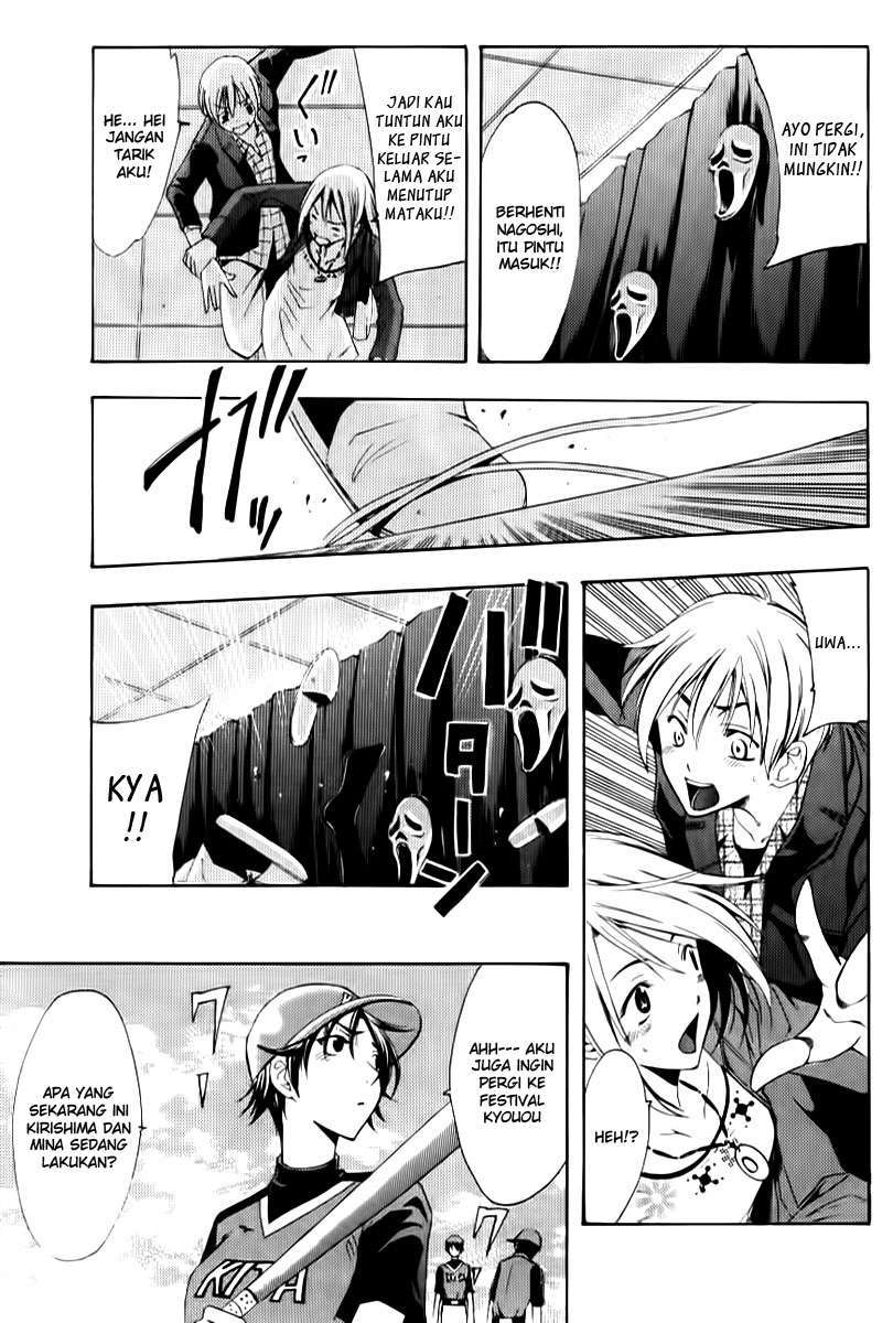 Chapter 86 - halaman 16