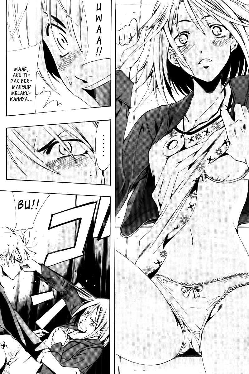 Chapter 86 - halaman 17