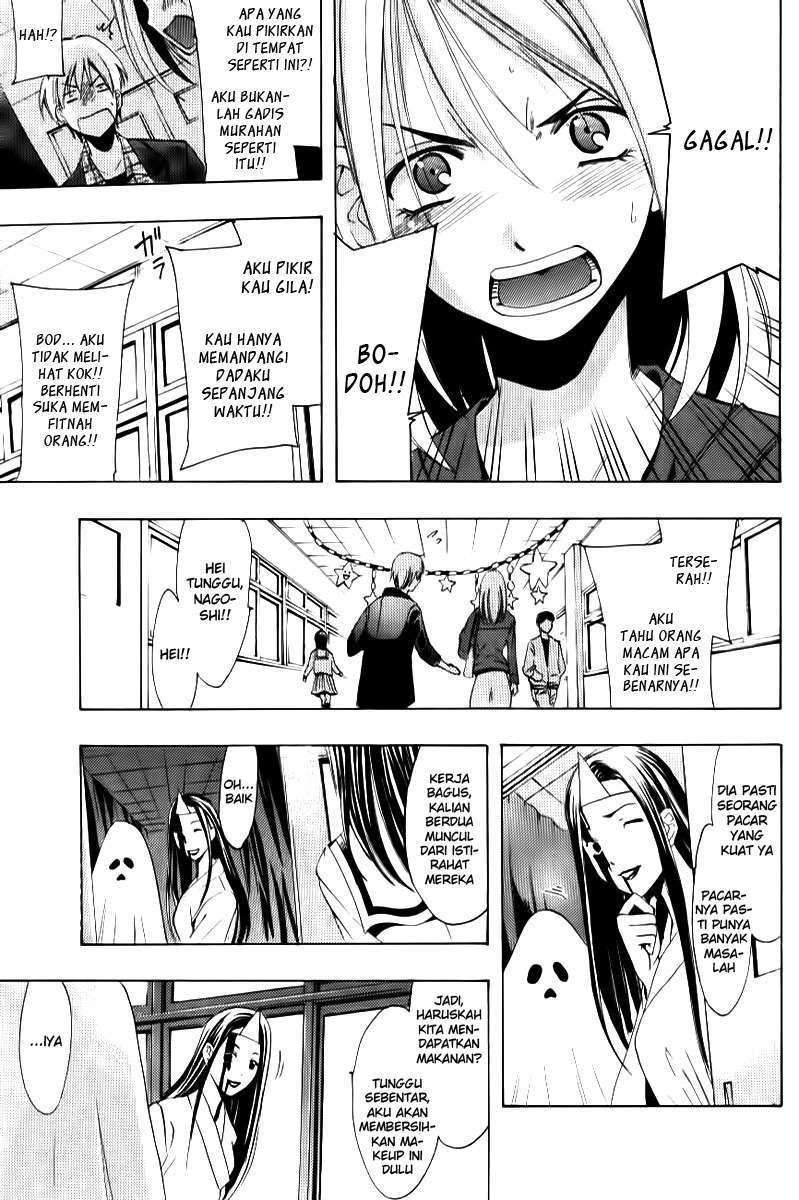 Chapter 86 - halaman 18
