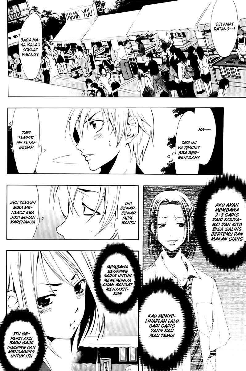 Chapter 86 - halaman 5