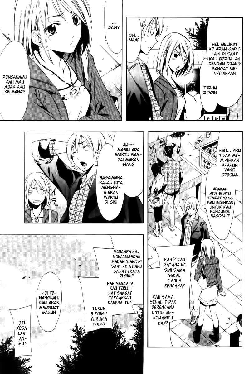 Chapter 86 - halaman 6