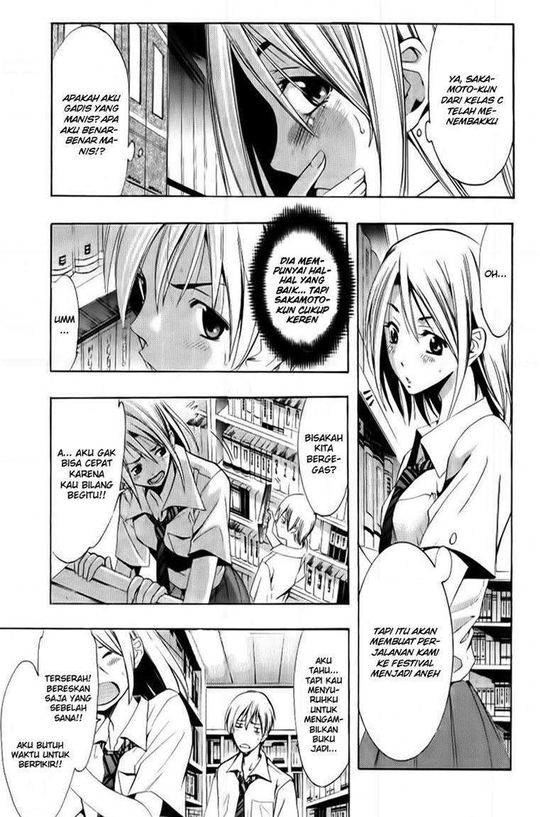 Chapter 85 - halaman 13