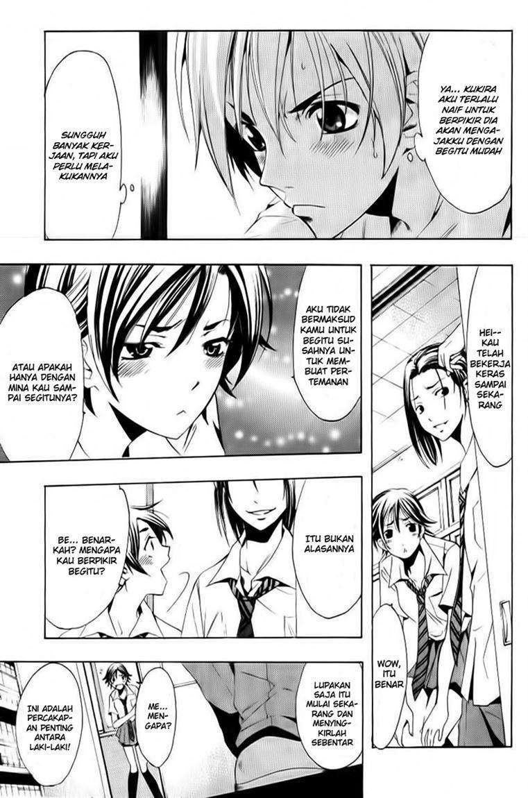 Chapter 85 - halaman 15