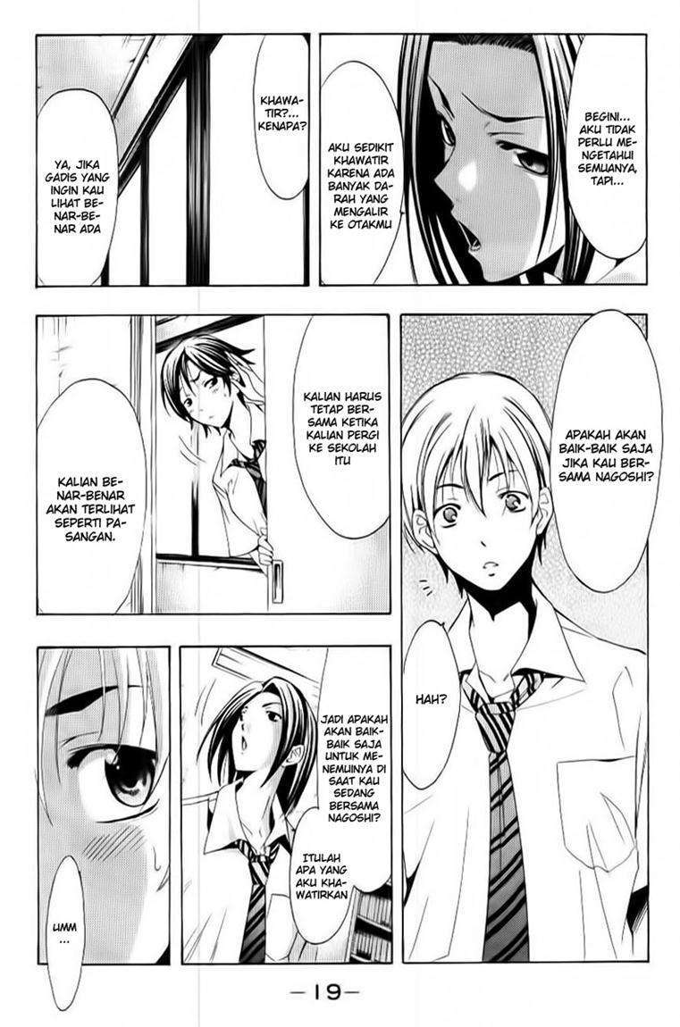 Chapter 85 - halaman 17