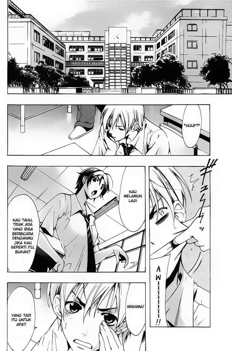 Chapter 85 - halaman 6