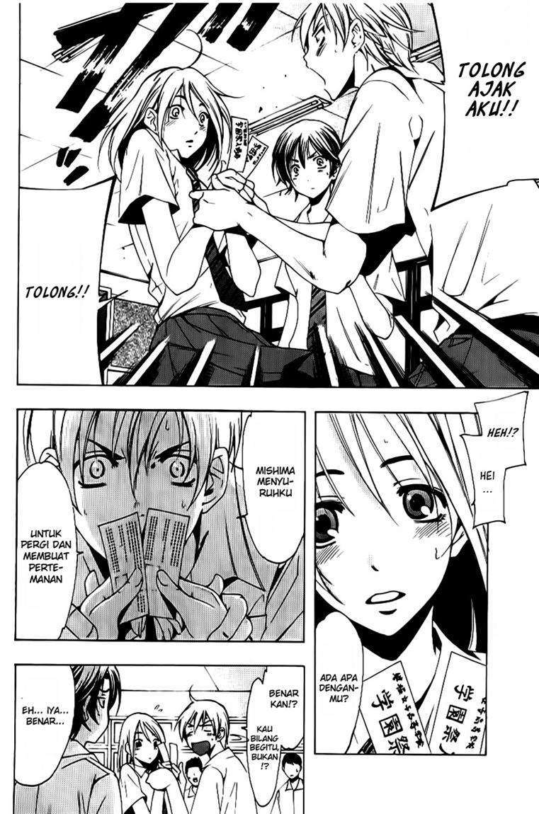 Chapter 85 - halaman 8