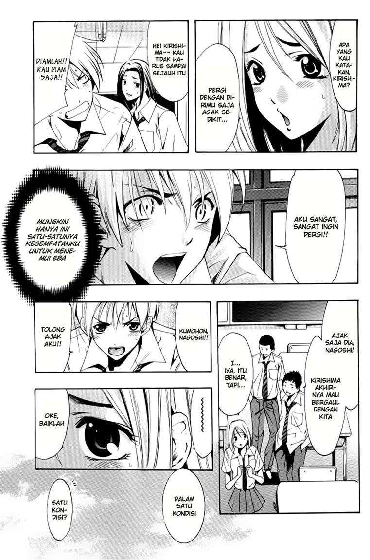 Chapter 85 - halaman 9