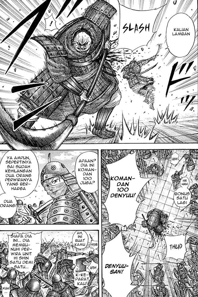 Chapter 336 - halaman 16