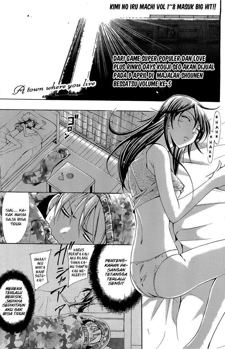 Chapter 84 - halaman 2