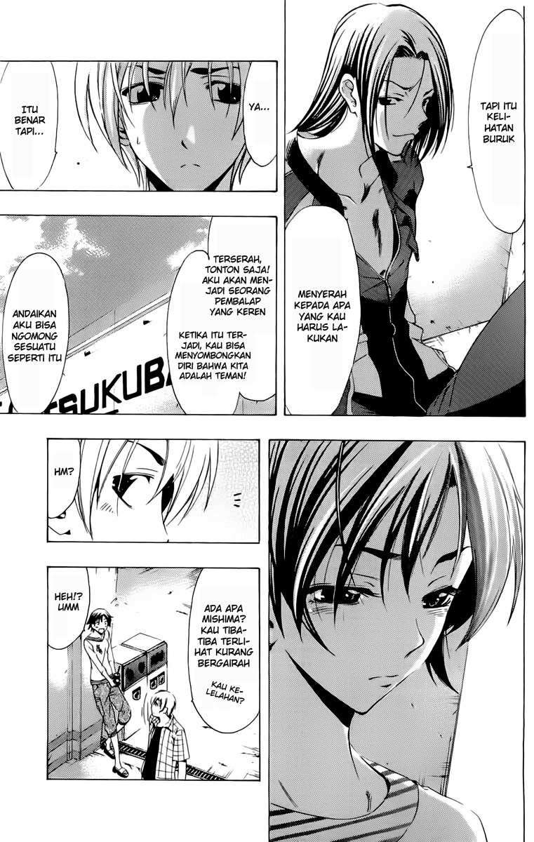 Chapter 84 - halaman 12