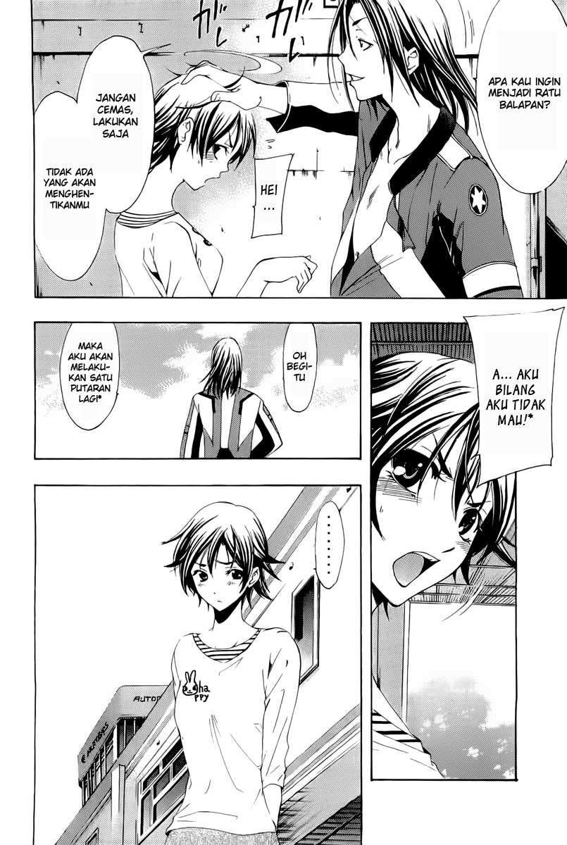 Chapter 84 - halaman 13