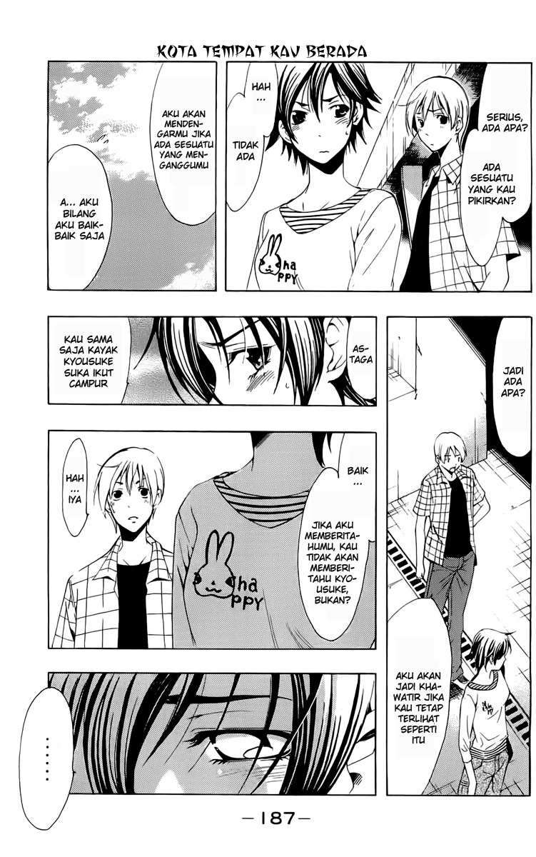 Chapter 84 - halaman 14