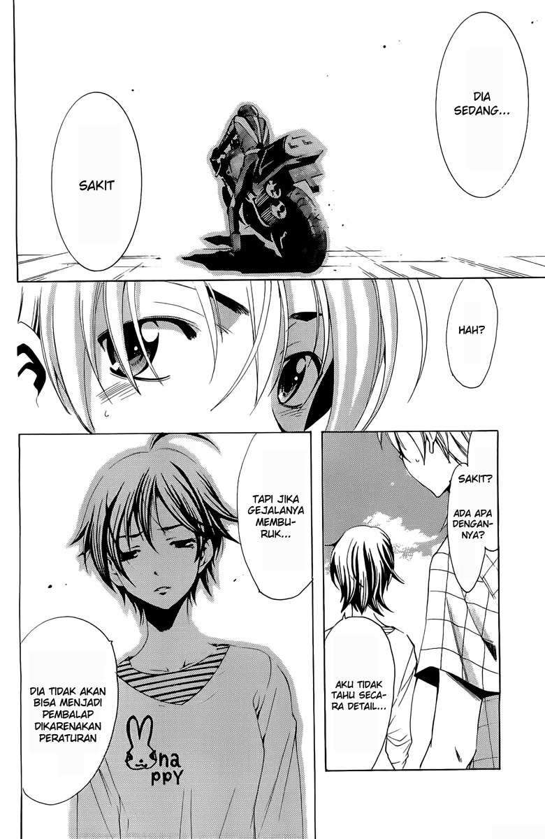 Chapter 84 - halaman 15