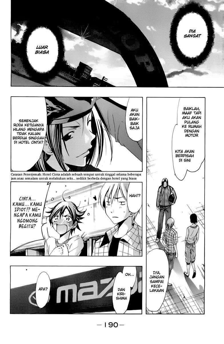 Chapter 84 - halaman 17