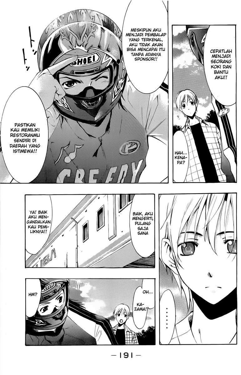 Chapter 84 - halaman 18