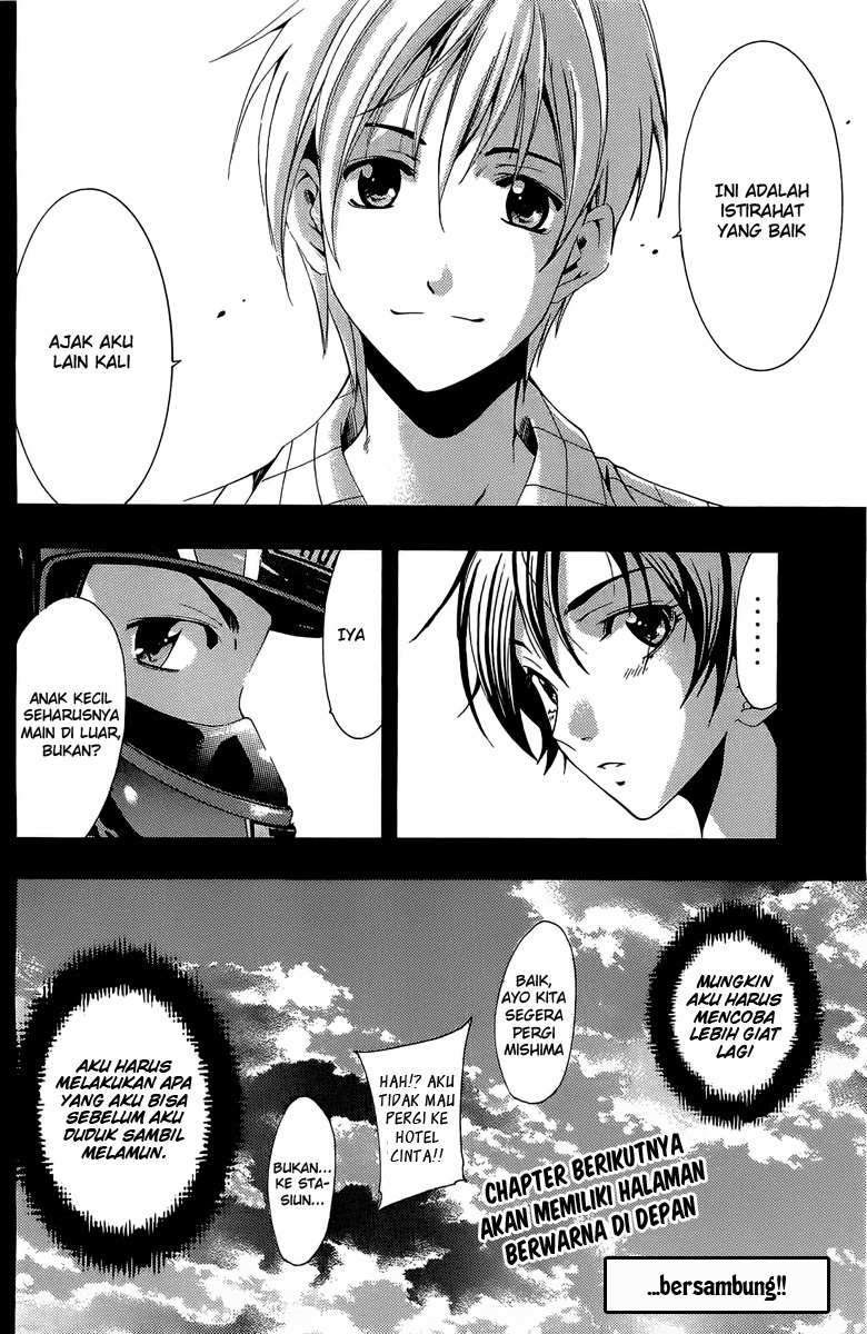 Chapter 84 - halaman 19