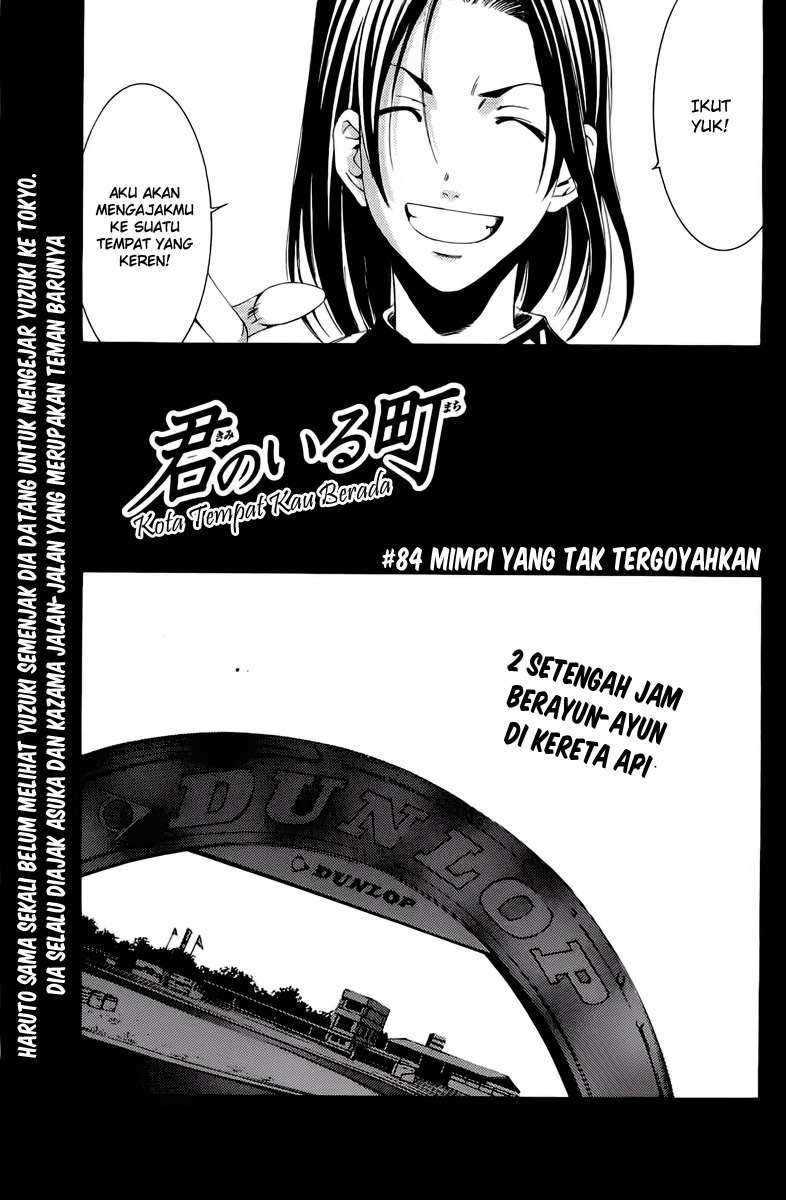 Chapter 84 - halaman 4
