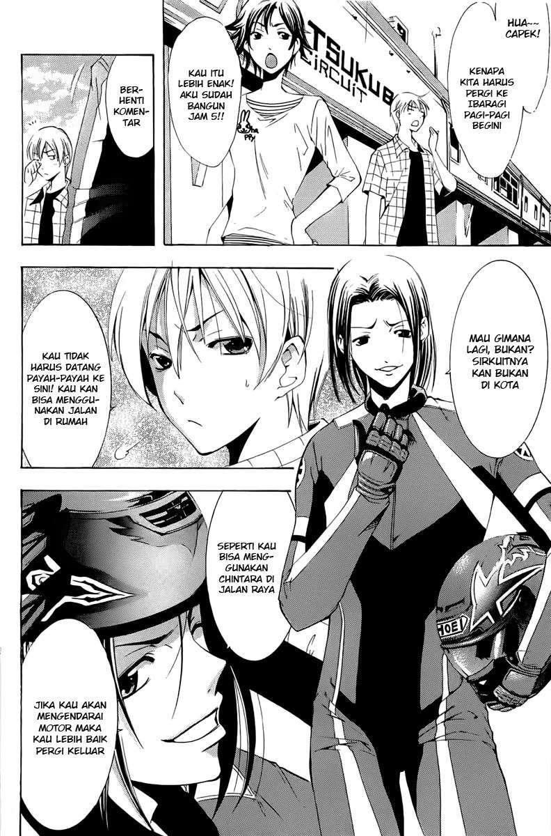Chapter 84 - halaman 5
