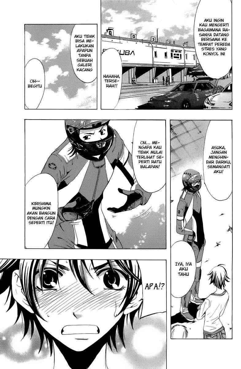 Chapter 84 - halaman 6