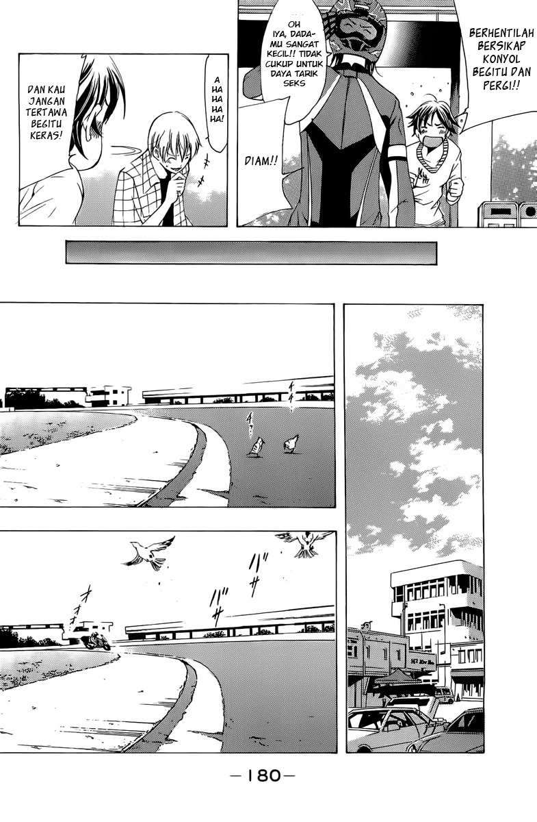 Chapter 84 - halaman 7