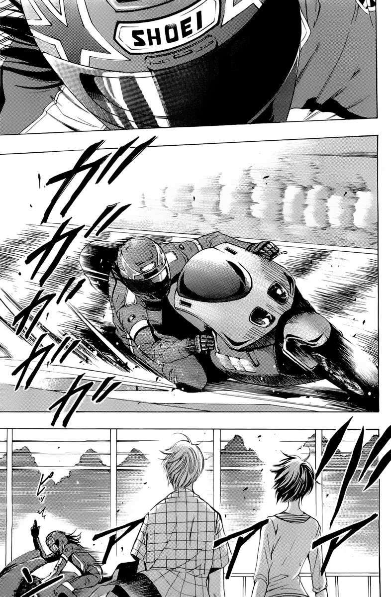 Chapter 84 - halaman 8