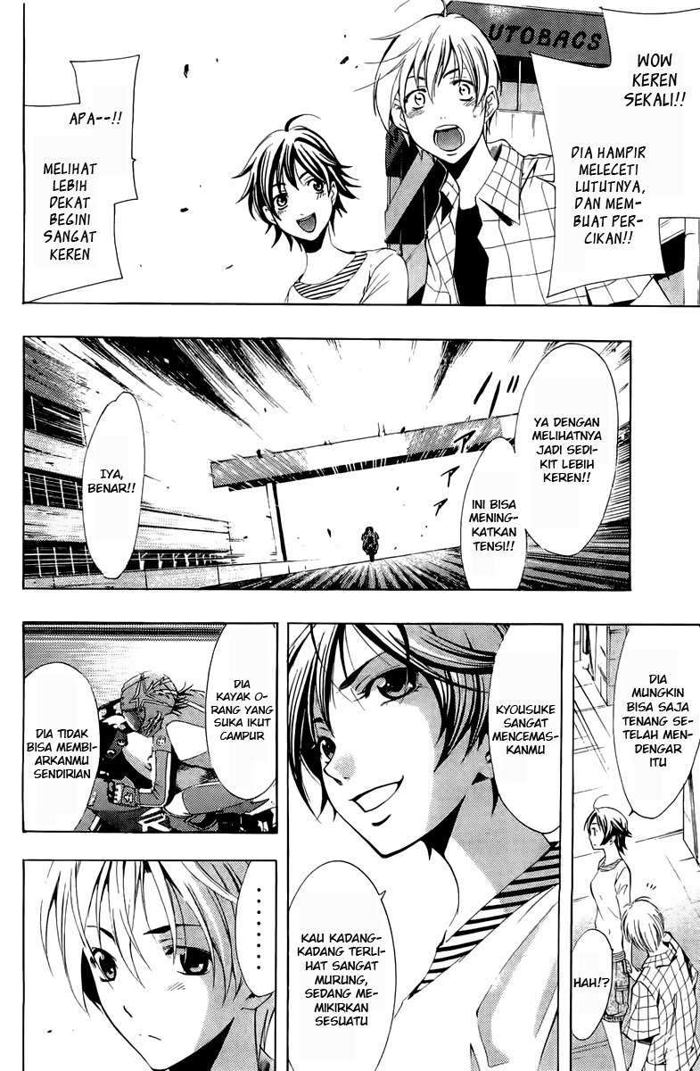 Chapter 84 - halaman 9