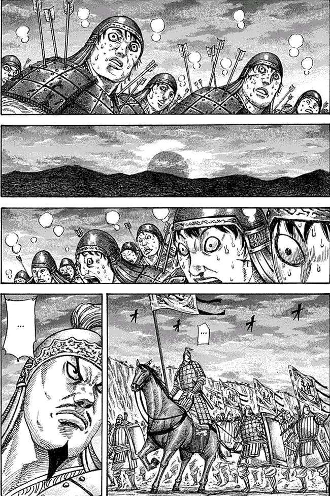 Chapter 335 - halaman 2