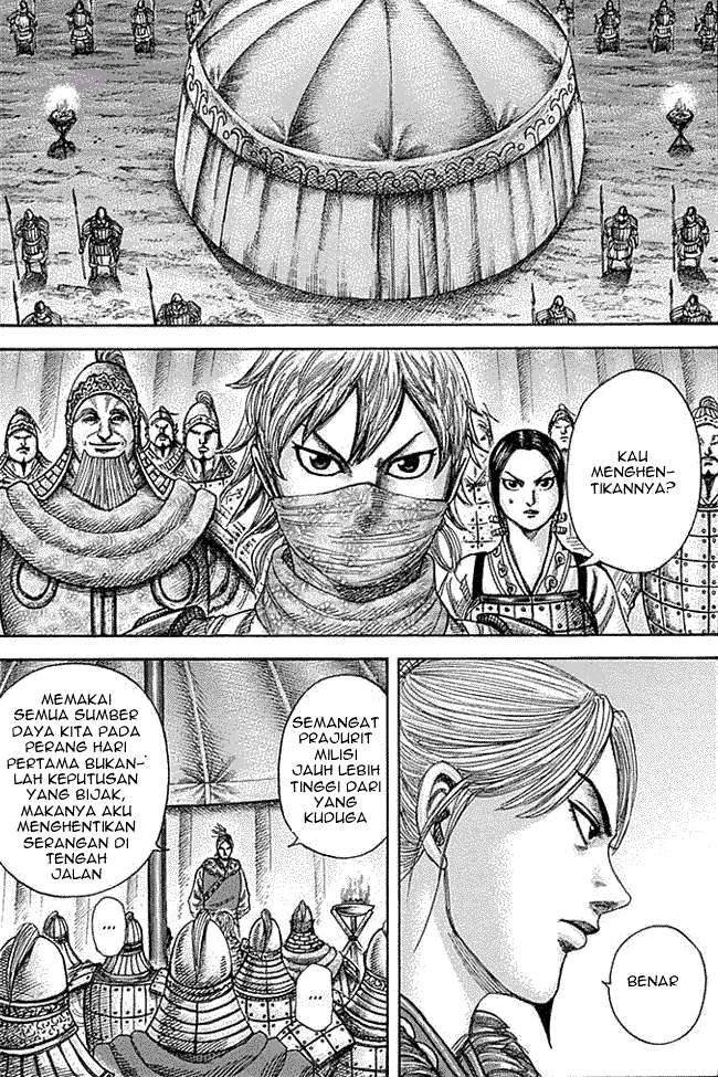 Chapter 335 - halaman 11